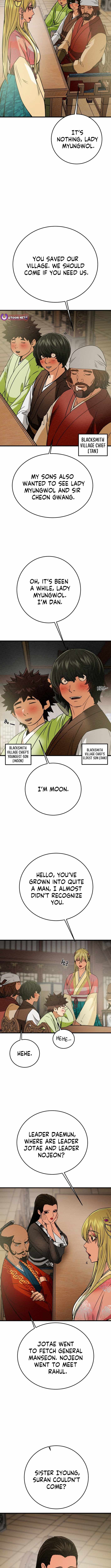 Heavenly Moon Chapter 214 14